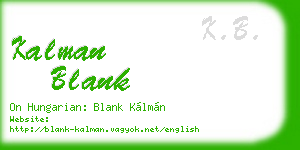 kalman blank business card