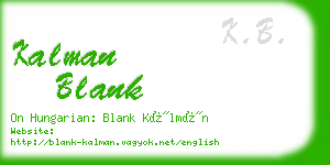 kalman blank business card